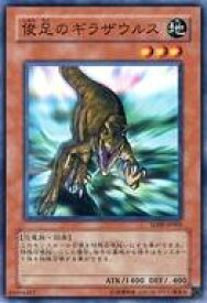 card12503-series26265-rarity1