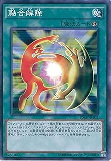 card12529-series13324-rarity1