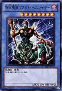 card_12547_series_28960_rarity_3_