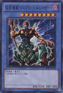 card12547-series28960-rarity3