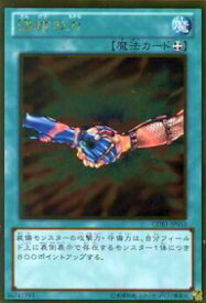 card_12566_series_19079_rarity_15190_