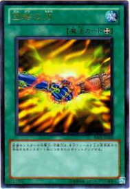 card12566-series28960-rarity7