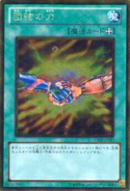 card_12566_series_21533_rarity_15190_