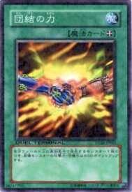 card12566-series22220-rarity1