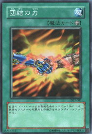 card_12566_series_30737_rarity_3_
