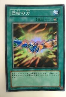 card12566-series30737-rarity3