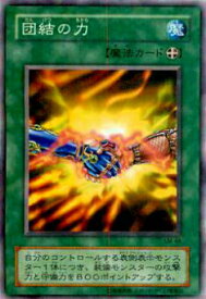 card_12566_series_32267_rarity_1_