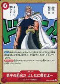 card2873499-series2783825-rarity122619