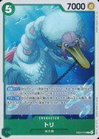card81011-series2783825-rarity122619