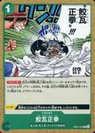 card2873510-series2783825-rarity122619