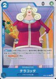 card2873514-series2783825-rarity122619