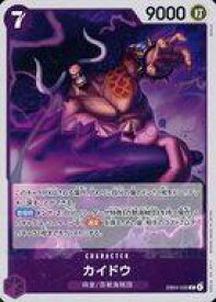 card80241-series2783825-rarity122622
