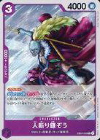 card79872-series2783825-rarity122619