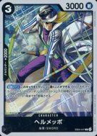 card80427-series2783825-rarity122622