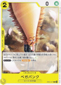 card_80519_