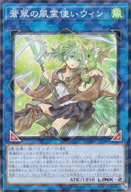 card3912-series2789878-rarity2