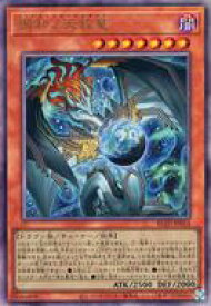 card2879149-series2790245-rarity77
