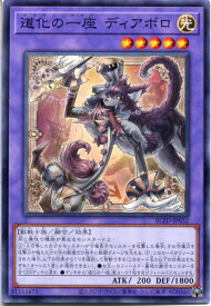card2879157-series2790245-rarity1