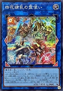 card_2879175_