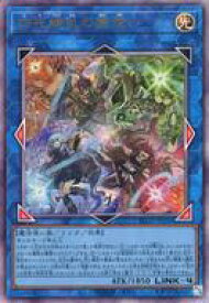 card_2879175_series_2790245_rarity_77_