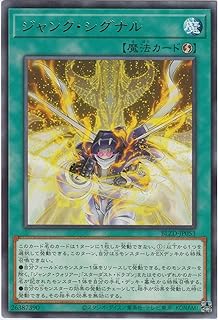 card2879178-series2790245-rarity62