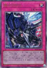 card2879203-series2790245-rarity77