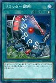 card12658-series7528-rarity1