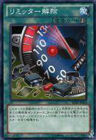 card12658-series17120-rarity1