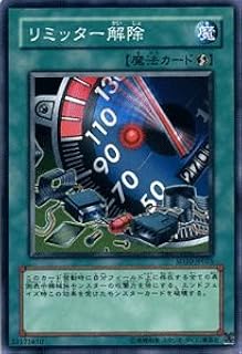 card12658-series26009-rarity1