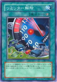 card12658-series29192-rarity1