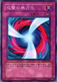 card12663-series26265-rarity1