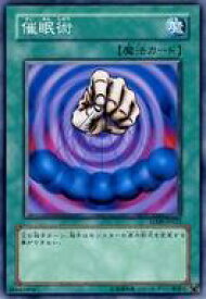 card12664-series26265-rarity1