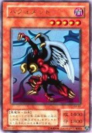 card12669-series32964-rarity7