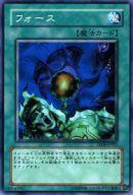 card12670-series26265-rarity1