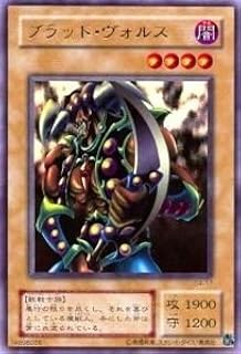 card12671-series32899-rarity7