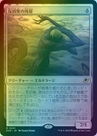 card286964-series165193-rarity323476