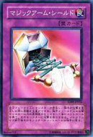 card12673-series26265-rarity1