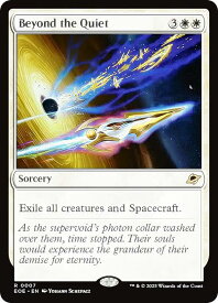 card286970-series165193-rarity323476