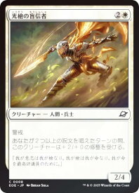 card286971-series165193-rarity323480