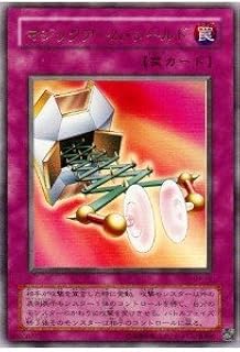 card12673-series32922-rarity7
