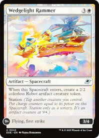card287006-series165193-rarity323478