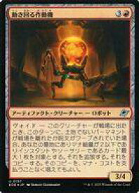 card287120-series165193-rarity323478