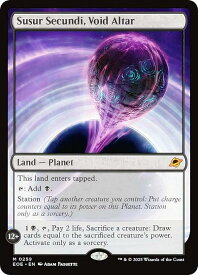 card287222-series165193-rarity323477