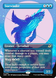 card287042-series165193-rarity323476