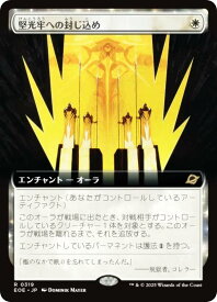 card286983-series165193-rarity323476