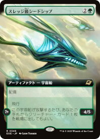 card287171-series165193-rarity323476