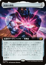 card287202-series165193-rarity323477
