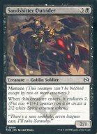 card287424-series165565-rarity323480