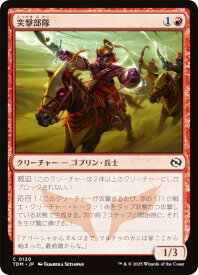 card_287455_