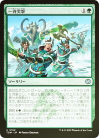 card287497-series165565-rarity323478